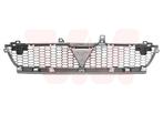 GRILL VOOR MITSUBISHI OUTLANDER 2007-2009 6402A198, Ophalen of Verzenden, Nieuw