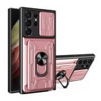 Samsung Galaxy A73 - Card Slot Hoesje met Kickstand en, Verzenden, Nieuw