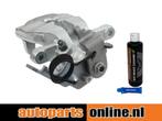 Remklauw Ford S-max achterzijde, rechts, Verzenden, Nieuw, Ford