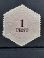 Nederland 1877/1903 - Telegramzegels - NVPH TG 1 ,2 ,3 6 ,8, Postzegels en Munten, Postzegels | Nederland, Gestempeld
