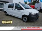 Zakelijke Lease |  Mercedes-Benz Vito 116 CDI 160PK, Extra L, Stof, Gebruikt, Euro 6, Wit