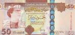 LIBYA P.75 - 50 Dinars ND 2009 UNC