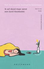 Ik wil dood, maar eerst een bord tteokbokki 9789463373715, Verzenden, Zo goed als nieuw, Baek Se-hee