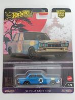 Hot Wheels 1:64 - Modelauto (5) - Autocultuur: Japanse, Nieuw