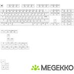 Glorious GPBT Basics Keycaps Classic White - US, Computers en Software, Toetsenborden, Verzenden, Nieuw, Glorious