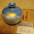 Vaas - Porselein / Keramiek - Japan - Bloemenvaas (Zonder, Antiek en Kunst