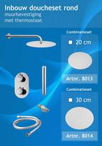 Inbouw Doucheset Rond met Muursteun Ø 30cm, Nieuw, Verzenden