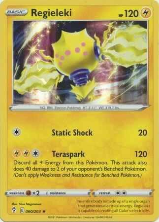 Regieleki 060/203 holo (Evolving Skies), Hobby en Vrije tijd, Verzamelkaartspellen | Pokémon, Losse kaart, Nieuw, Foil, Ophalen of Verzenden