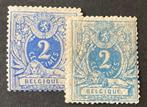 België 1870 - POSTFRIS : Liggende Leeuw met waardecijfer -, Postzegels en Munten, Postzegels | Europa | België, Gestempeld