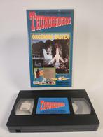 Thunderbirds: Ongenode Gasten VHS Kids, Ophalen of Verzenden, Nieuw in verpakking