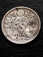 Japan. 1 Yen 1894 chopmarks (Zonder Minimumprijs)