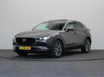 Zakelijke Lease |  Mazda CX-30 2.0 e-SkyActiv-X M Hybrid Lux, Auto's, Automaat, Gebruikt, Euro 6, Overige kleuren