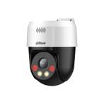 Dahua DH-SD2A500HB-GN-A-PV, Full Color Netwerk PT Dome, Ophalen of Verzenden, Nieuw