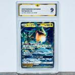 Pokémon Graded card - Rayquaza GX - Ultra Shiny #098 -, Hobby en Vrije tijd, Verzamelkaartspellen | Pokémon, Nieuw