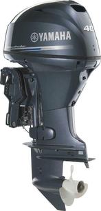 NIEUWE Yamaha 40 pk elektrisch gestart en trim Incl. rigging, Viertaktmotor, Nieuw, 30 pk of meer, Buitenboordmotor