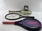 Veiling - Set van 3 tennisrackets + nieuwe gripbanden HEAD, Sport en Fitness, Nieuw
