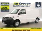 Volkswagen Transporter 150PK 2.0 TDI L2H1 AUT Airco €279pm, Auto's, Volkswagen, Wit, Nieuw, Handgeschakeld