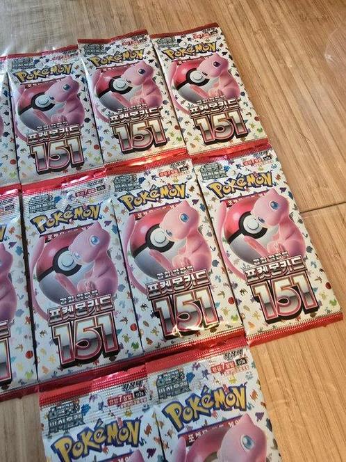 Pokémon - 10 Booster pack - Lotto 10 pacchetti di Pokemon, Hobby en Vrije tijd, Verzamelkaartspellen | Pokémon