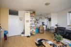 Te Huur Studio Van Asch van Wijckskade In Utrecht, 20 tot 35 m², Utrecht