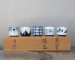 Arita porcelain Genemon - Theekopje - Porselein, Antiek en Kunst