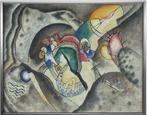 Wassily Kandinsky (1866-1944) - Black Dash, 1920