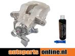 Remklauw Peugeot 607 achterzijde, rechts, Verzenden, Nieuw, Peugeot
