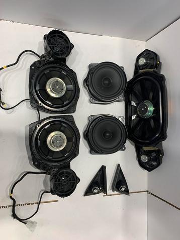 Mercedes W221 S400 luidspreker speaker set harman kardon L7 beschikbaar voor biedingen