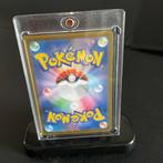 Pokémon - 1 Card - Vaporeon EX, Hobby en Vrije tijd, Verzamelkaartspellen | Pokémon, Nieuw