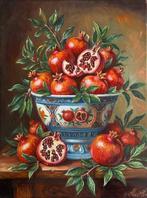 BarBeni (1981) - Pomegranate: A Shared Story of