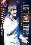 Justin Bieber - Rise to fame DVD
