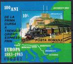Roemenie - 1983 - Trein / Europese meeloper - Postfris, Treinen, Verzenden, Postfris