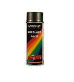 Spuitbus 400ml Lombardini Grijs kompakt metallic motorverf, Ophalen of Verzenden, Nieuw, Motor en Techniek, Zeilboot of Motorboot