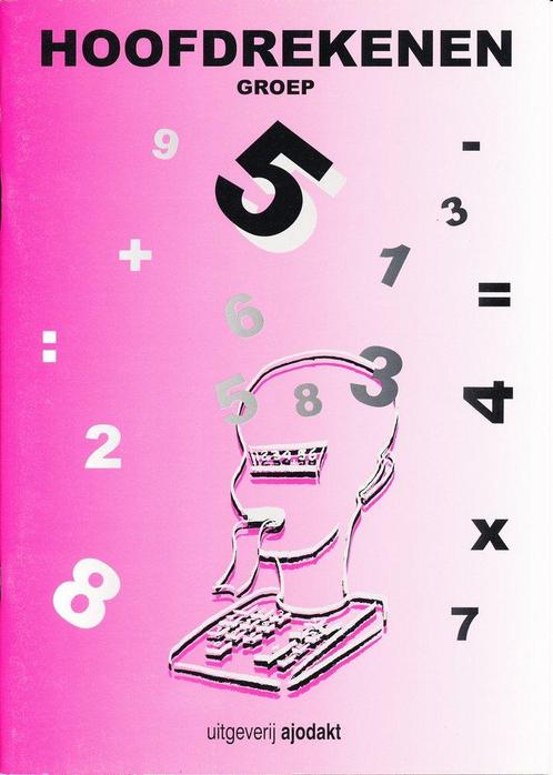 Ajodakt Hoofdrekenen groep 5 (per stuk), Boeken, Schoolboeken, Nieuw, Verzenden