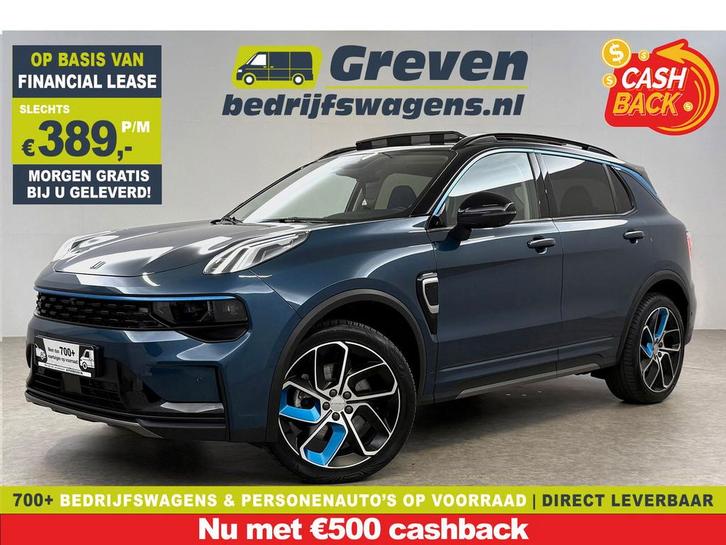 Lynk Co 01 1.5 262PK Pano LED Sfeer 360Camera Memory ACC PDC, Auto's, Lynk & Co, Te koop, Automaat, Financial lease, Hybride Elektrisch/Benzine