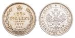 25 Kopeken 1877 Spb Russland: Alexander Ii, 1855-1881, Postzegels en Munten, Munten | Europa | Niet-Euromunten, Verzenden