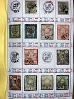 Iran 1876/1960 - Iran Persia 1976/1960 - Michele 2021/2022, Postzegels en Munten, Gestempeld
