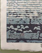 Snow at the Stone Garden - ca 1960s - Kasamatsu Shiro