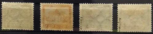 Duitse Rijk 1930/1932 - 1930 - 1932 Deutsche Nothilfe:, Postzegels en Munten, Postzegels | Europa | Duitsland