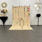 Berber, Handgemaakt Berbers wollen tapijt - Vloerkleed - 261, Huis en Inrichting, Stoffering | Tapijten en Kleden, Nieuw