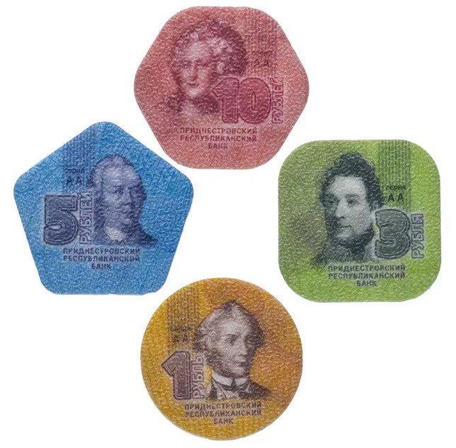 Transnistrië. 1, 3, 5, 10 Roubles 2014 (4 coins) (Zonder, Postzegels en Munten, Munten | Europa | Niet-Euromunten