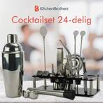 2dekans | KitchenBrothers Cocktail Set met Cocktailshaker -, Ophalen of Verzenden, Zo goed als nieuw