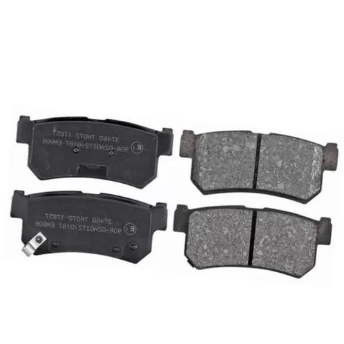 Remblokken set SSANGYONG REXTON 2.0 Xdi achterzijde, Auto-onderdelen, Motor en Toebehoren, Nieuw, Verzenden