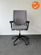 Haworth Comforto 59 - Grijs netweave en grijze zitting - Zwa, Werkplek, Ophalen of Verzenden, Gebruikt, Stoel
