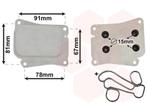 OLIEKOELER VOOR MERCEDES BENZ C SPORTCOUPE CL203 2000-2008, Ophalen of Verzenden, Nieuw