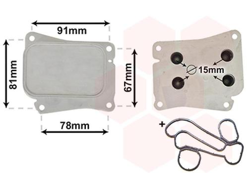 OLIEKOELER VOOR MERCEDES BENZ C SPORTCOUPE CL203 2000-2008, Auto diversen, Auto-accessoires, Nieuw, Ophalen of Verzenden