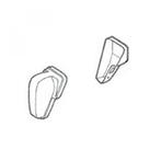 Thule Lift V16 12V Motor Cover RH, Ophalen of Verzenden, Nieuw