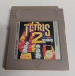 Tetris 2 losse cassette (Gameboy tweedehands game), Ophalen of Verzenden, Zo goed als nieuw