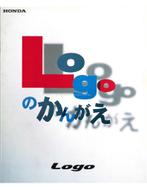 1996 HONDA LOGO BROCHURE JAPANS, Boeken, Auto's | Folders en Tijdschriften, Nieuw, Honda, Author