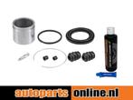 Remklauw revisie set Daihatsu Gran, Auto-onderdelen, Verzenden, Nieuw, Daihatsu
