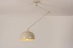 Rietveld Hanglampen - Beige, Zand - Metaal, Huis en Inrichting, Lampen | Hanglampen, Verzenden, Nieuw
